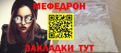 кокаин Ликино-Дулёво