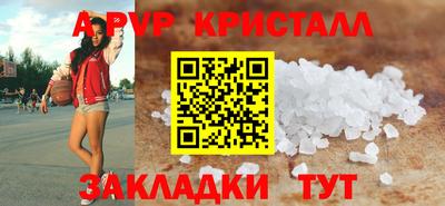 метадон Малоярославец