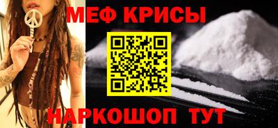 кокаин Ликино-Дулёво