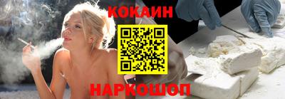 марки nbome Лесосибирск