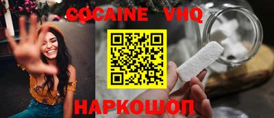 хмурый Мариинск