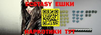 кокаин Ликино-Дулёво