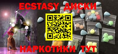 кокаин Ликино-Дулёво