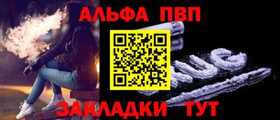 марки nbome Лесосибирск