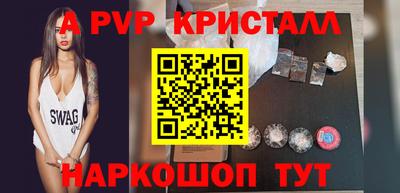 марки nbome Лесосибирск