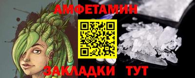 марки nbome Лесосибирск