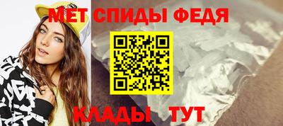 марки nbome Лесосибирск
