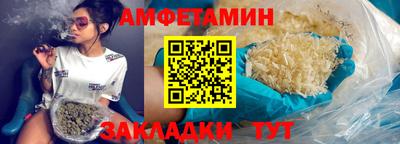марки nbome Лесосибирск