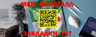 кокаин Ликино-Дулёво