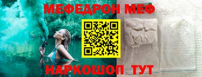 кокаин Ликино-Дулёво